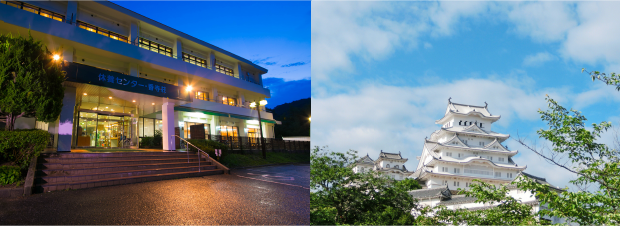 姫路観光とアクセス