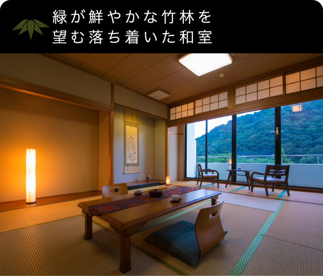 Japanese style room