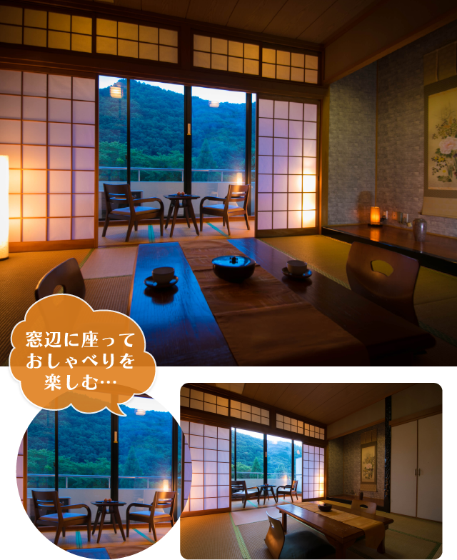 和室（8畳〜10畳）