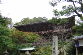 書写山円教寺